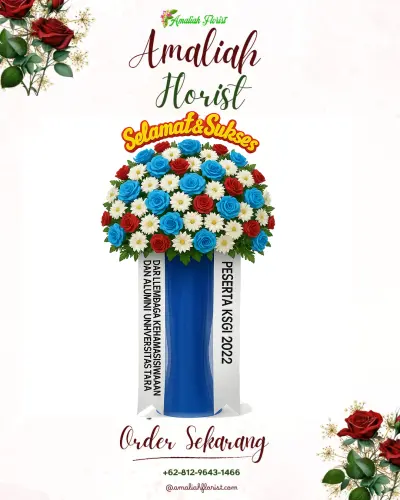 Standing Flower di Citepus